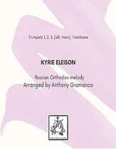 KYRIE ELEISON P.O.D. cover